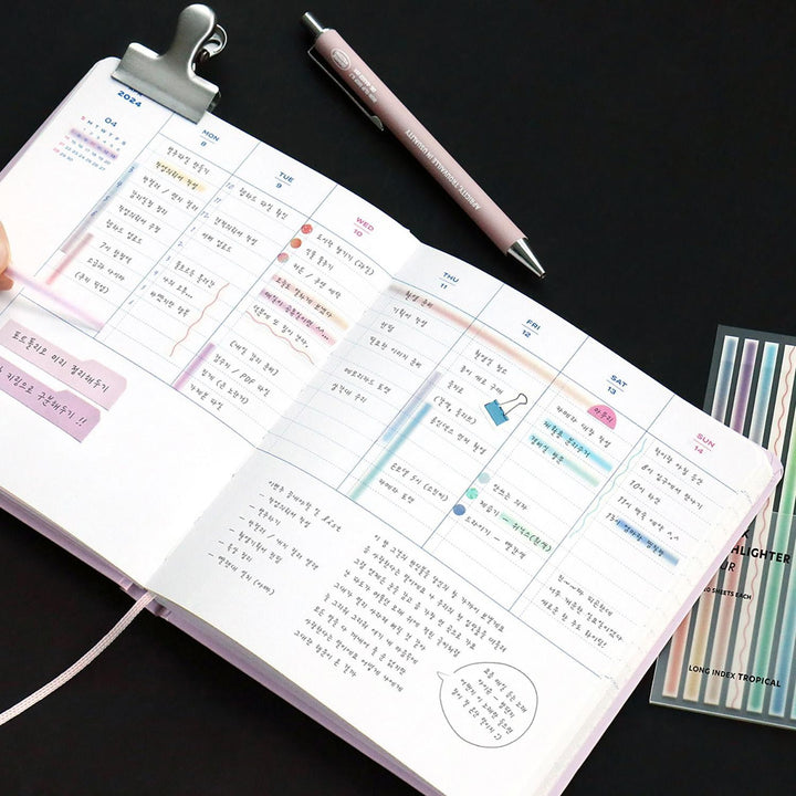 Iconic  –  Index Long Highlighter Blur