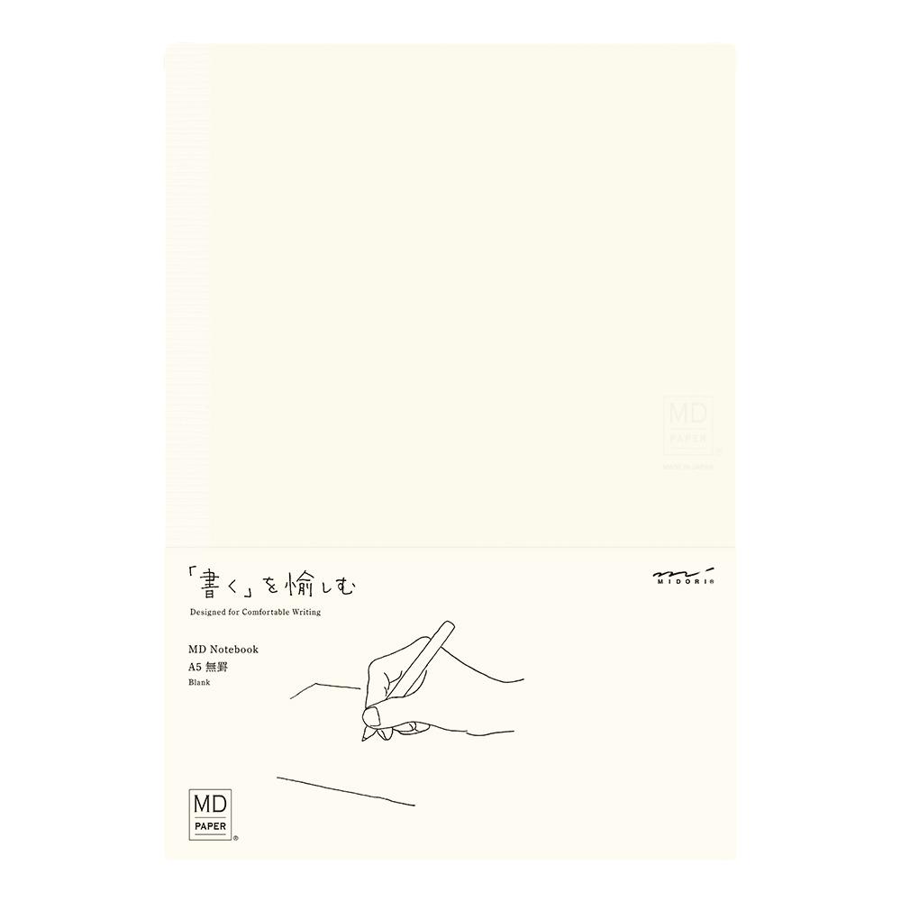 Midori MD Paper – MD Blank Notebook – A5 Plain Notebook (14.8 x 21cm)