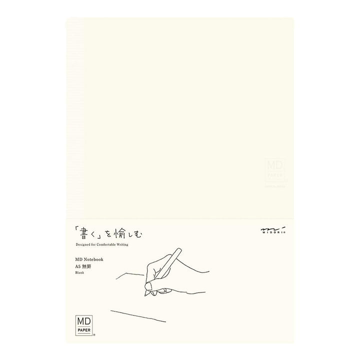 Midori MD Paper – MD Blank Notebook – A5 Plain Notebook (14.8 x 21cm)