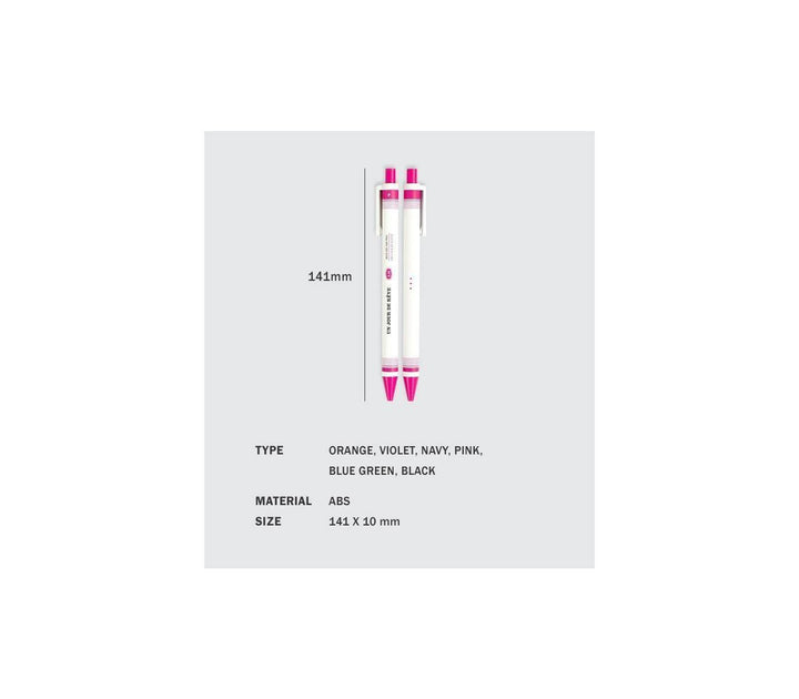 Iconic - Mild Gel Pen - Gel Ink Pens 0.38mm (14.10cm)