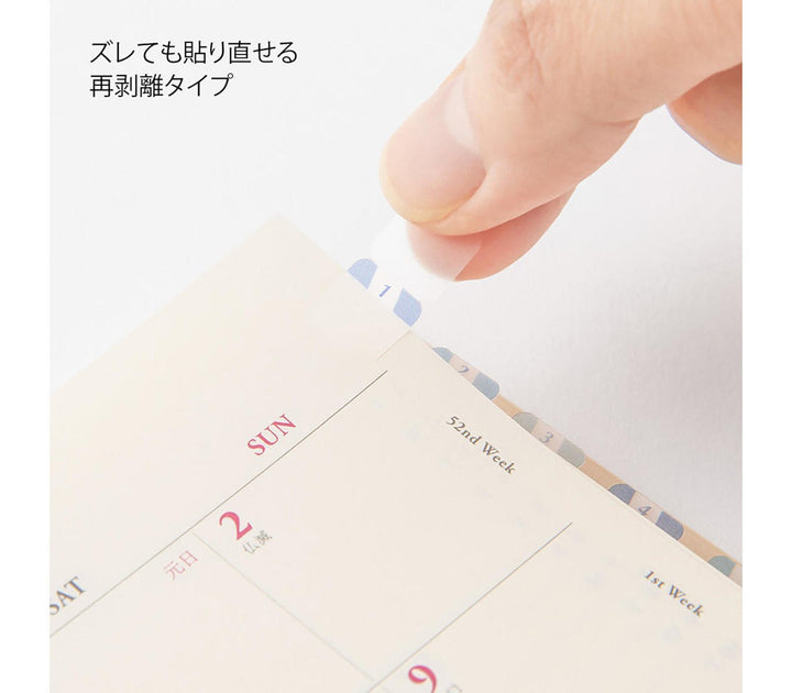 Midori - Index Label Chiratto Numbers - Marcadores adhesivos para índices (1,9 x 2 cm)