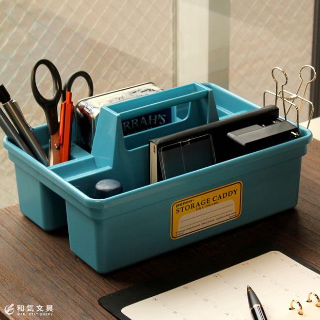 storage caddy penco