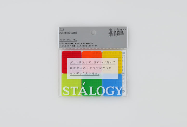 Stálogy