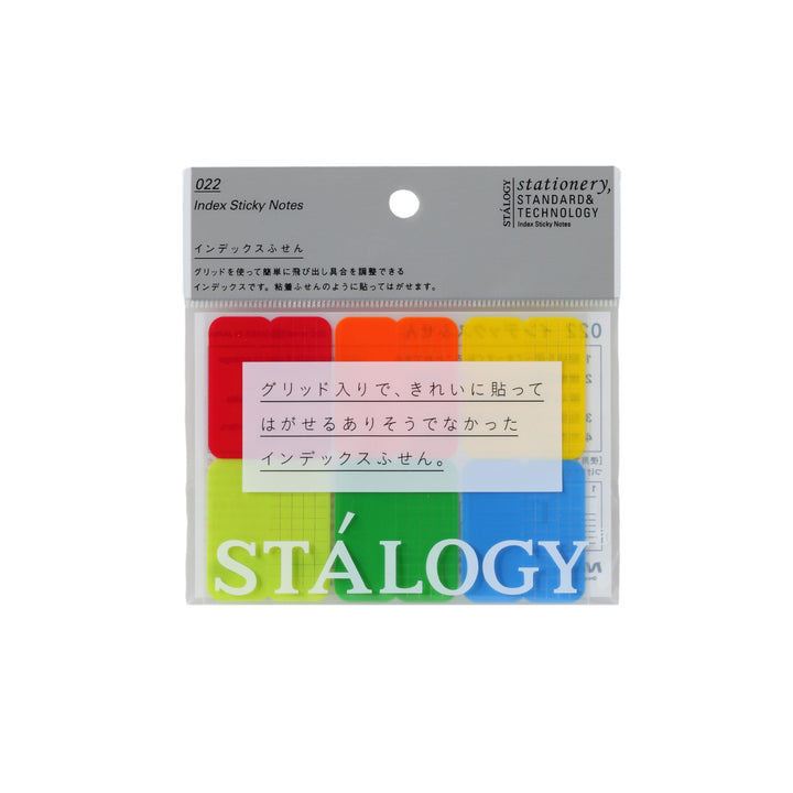 Stálogy