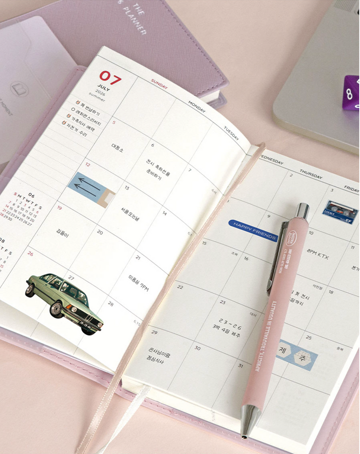 Iconic - The Planner S 2026 