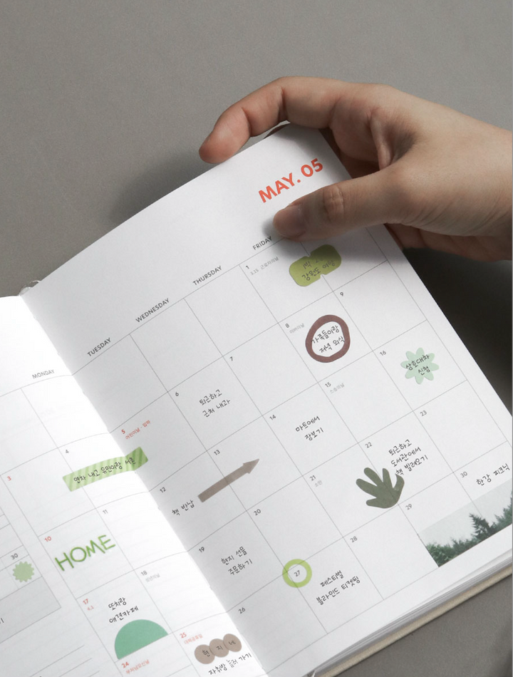 Iconic Brilliant planner weekly 2026