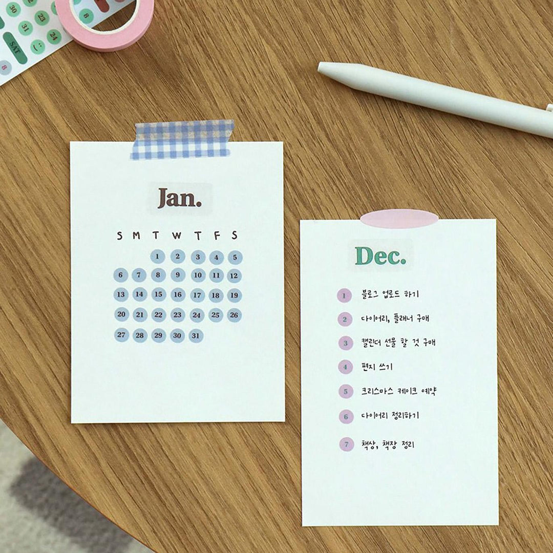 Iconic – Diary Date Sticker – Autocollants (12 x 16 cm)