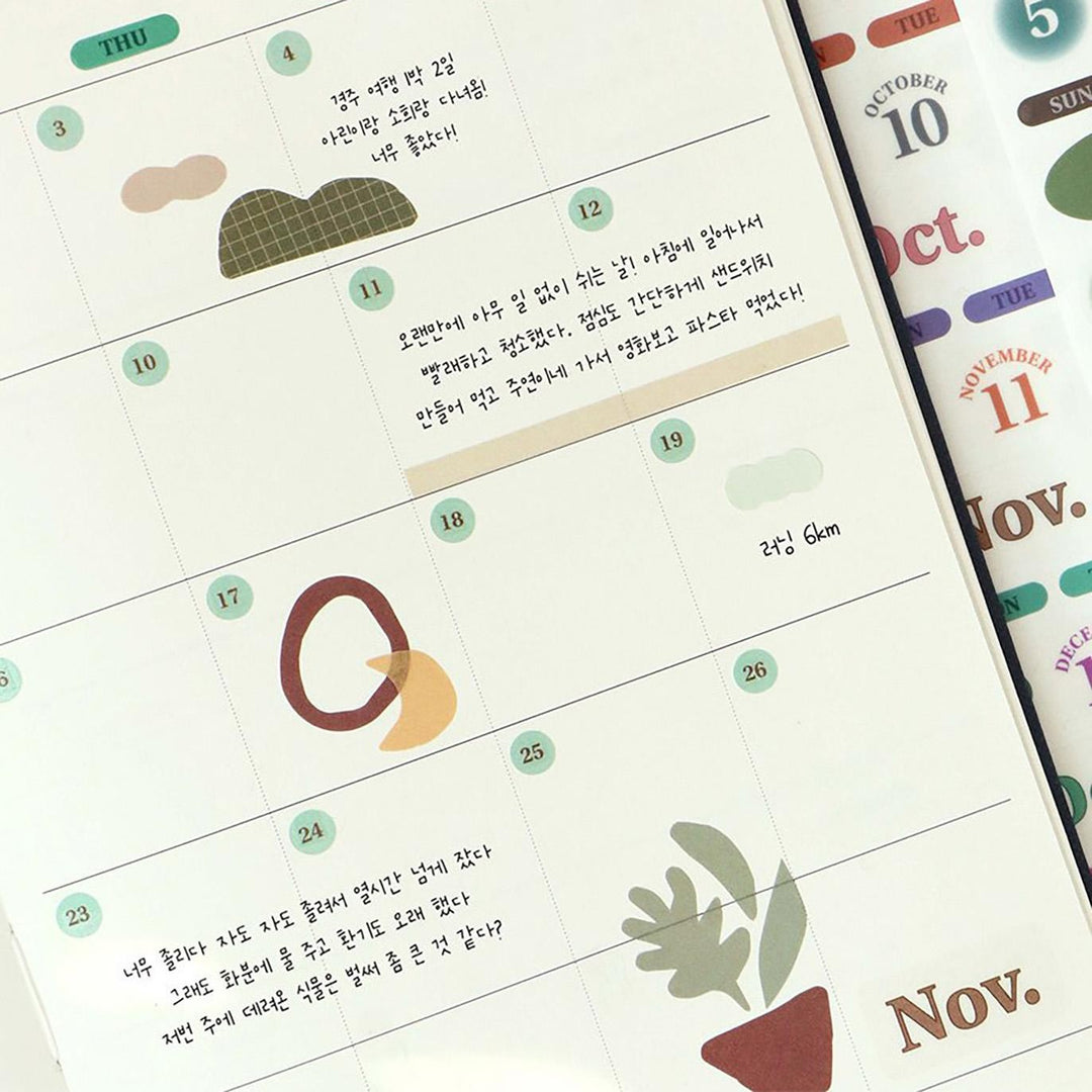 Iconic – Diary Date Sticker – Autocollants (12 x 16 cm)