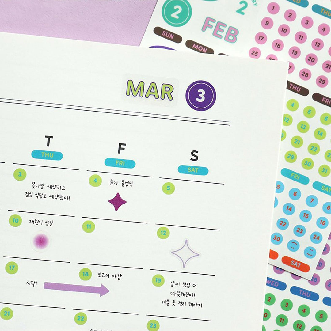 Iconic – Diary Date Sticker – Autocollants (12 x 16 cm)