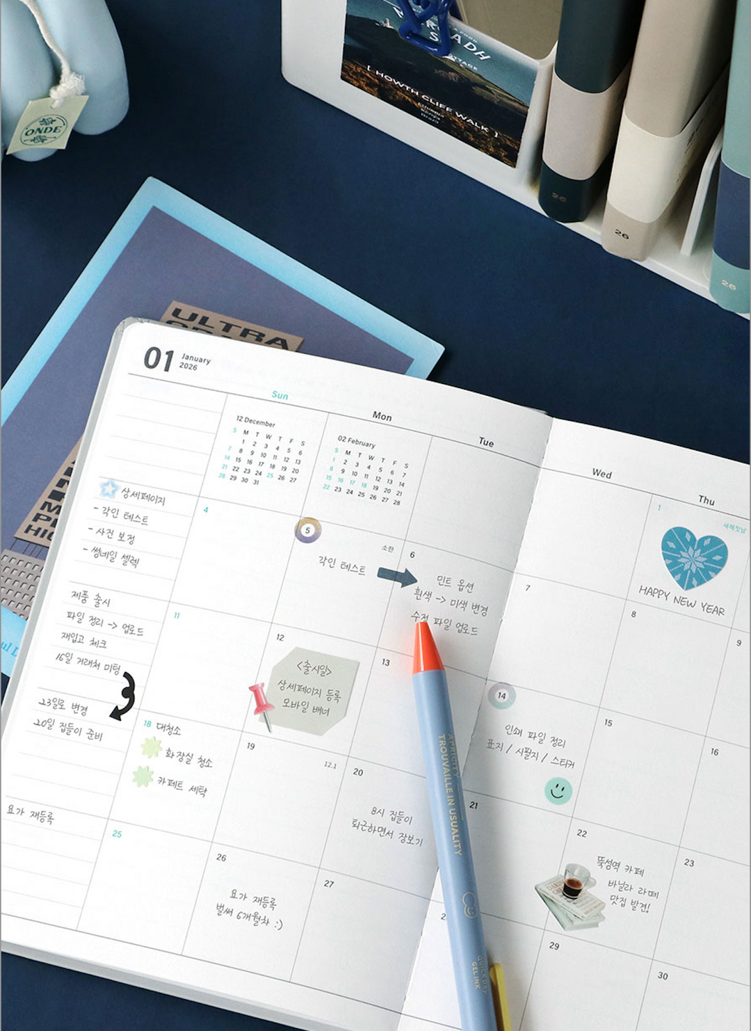 Iconic Flow Diary Weekly 2026