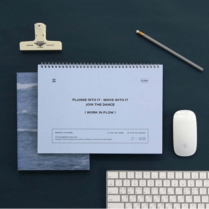 Iconic Flow monthly 2026