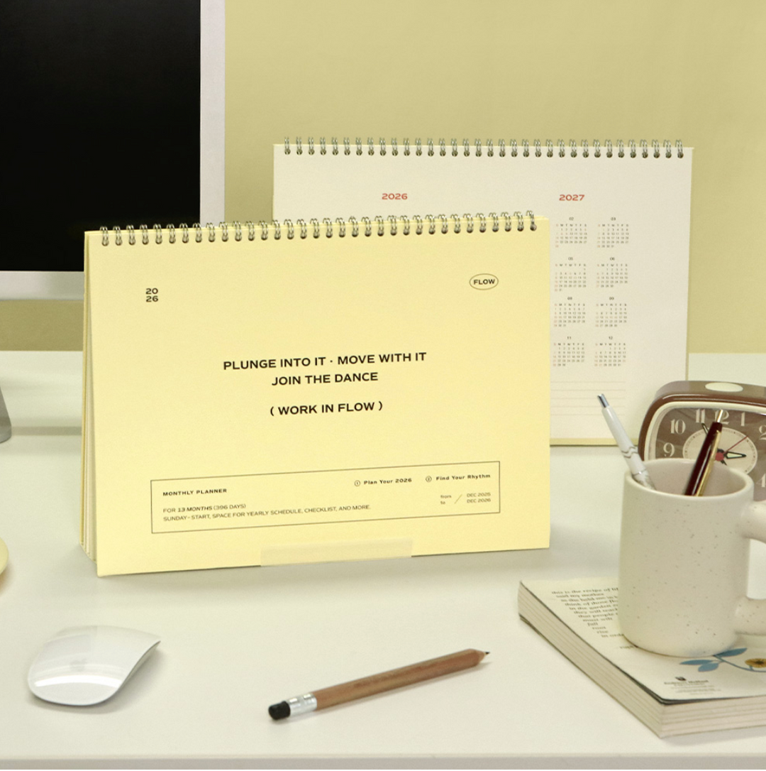 Iconic Flow monthly 2026