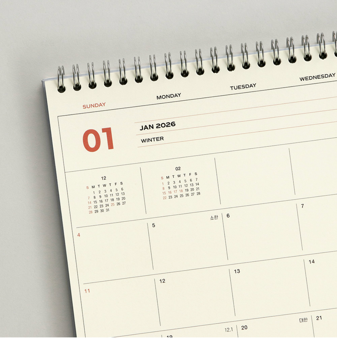 Iconic Flow monthly 2026