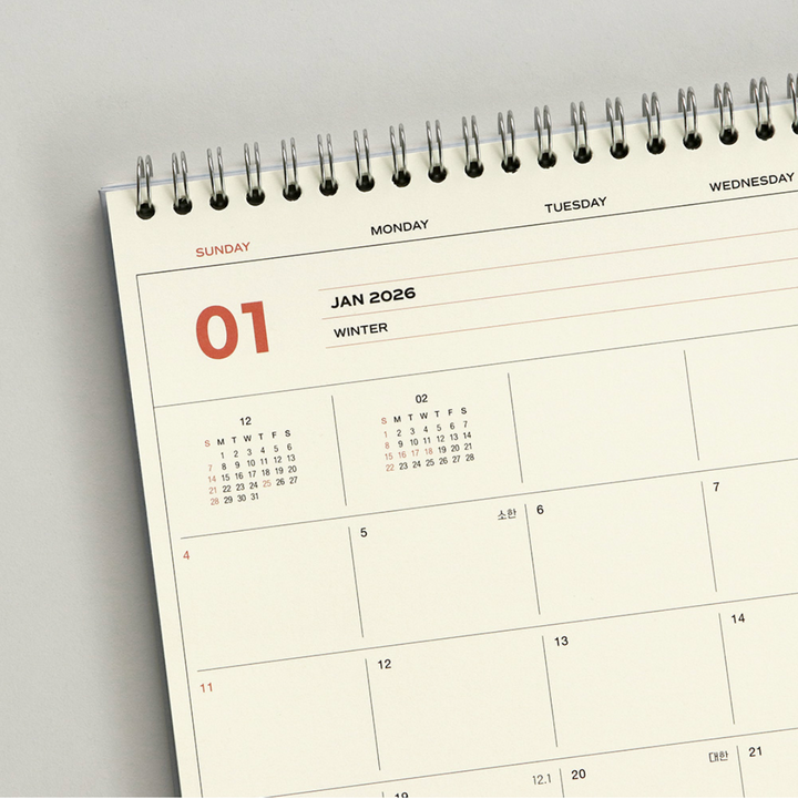 Iconic Flow monthly 2026