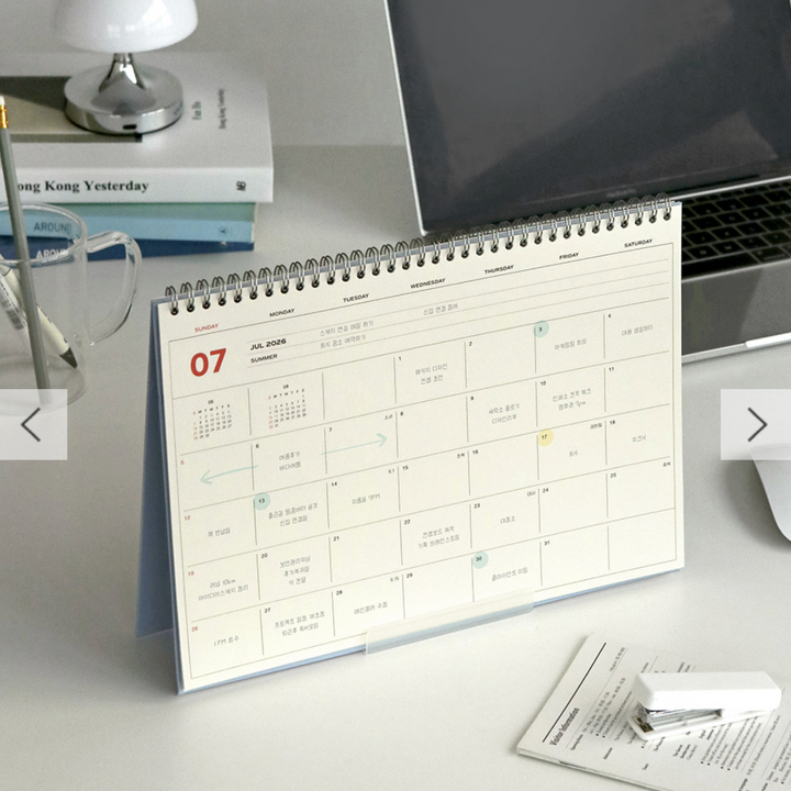 Iconic Flow monthly 2026