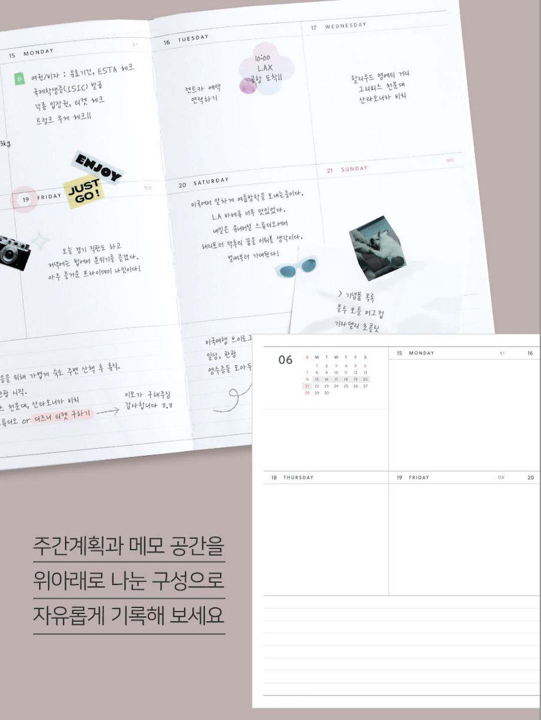 Iconic Journal J. 2026