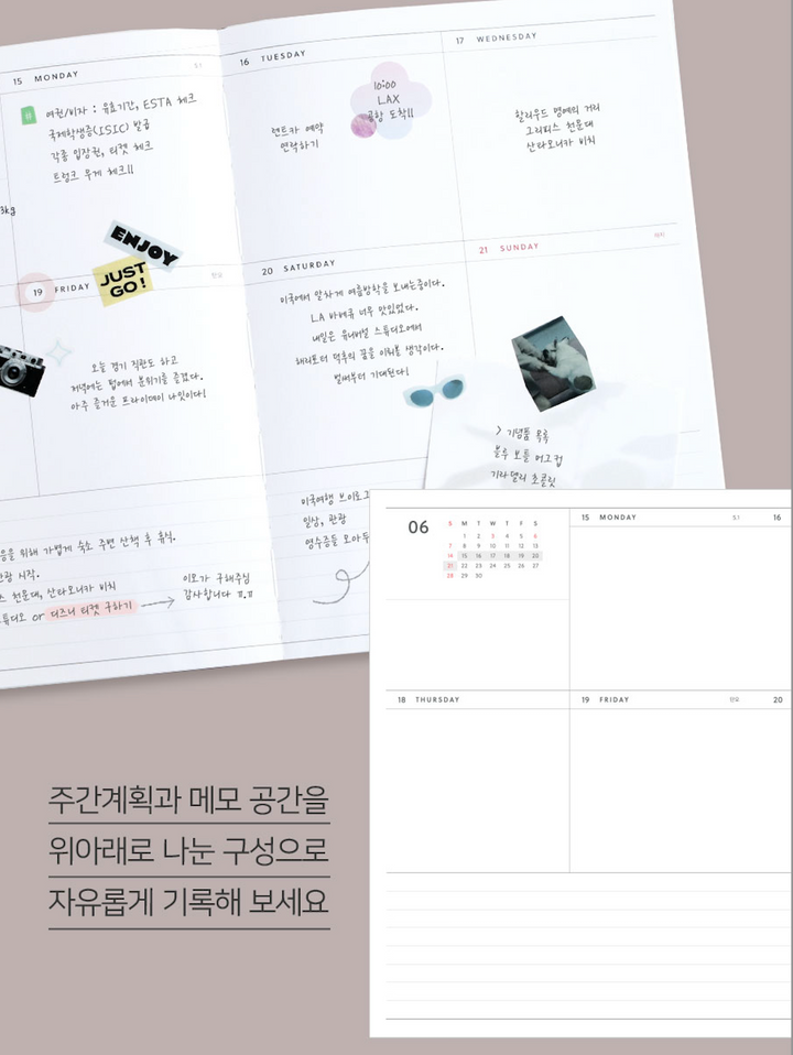 Iconic Journal J. 2026