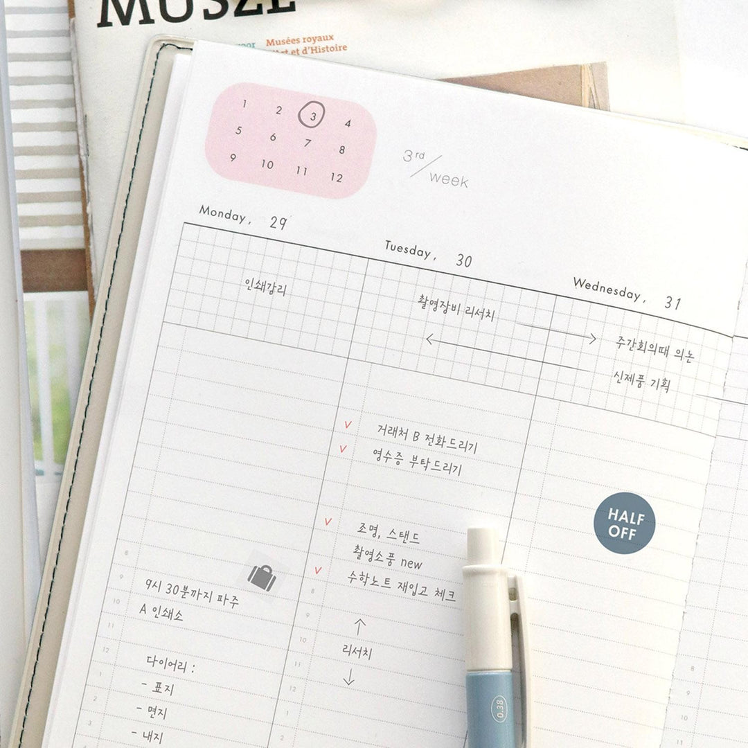 Iconic - Office Planner Steel Blue – Planificador para oficina A5 (14,8 x 21 cm)