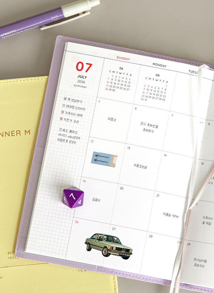 Iconic - The Planner M 2026 