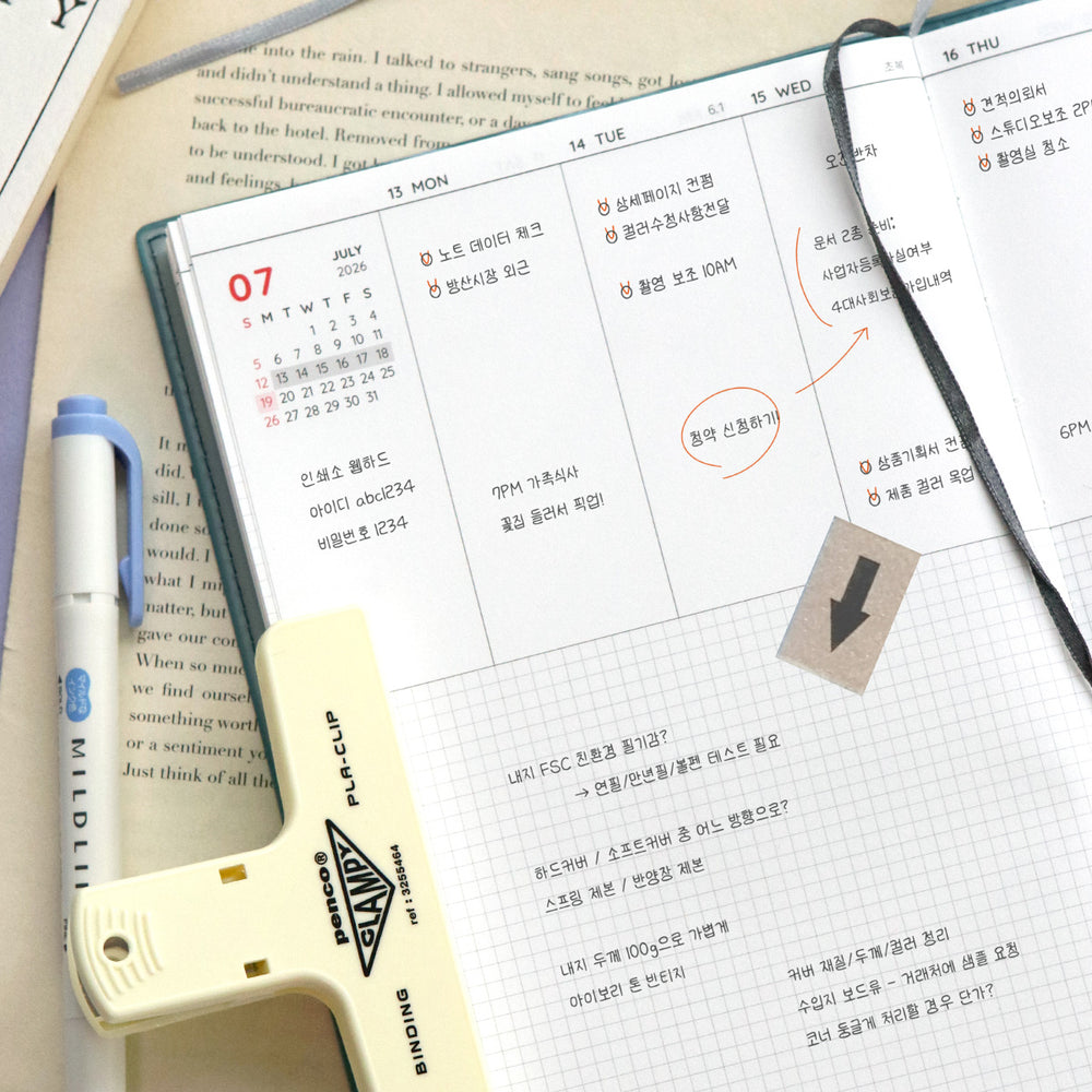 Iconic - The Planner M 2026 