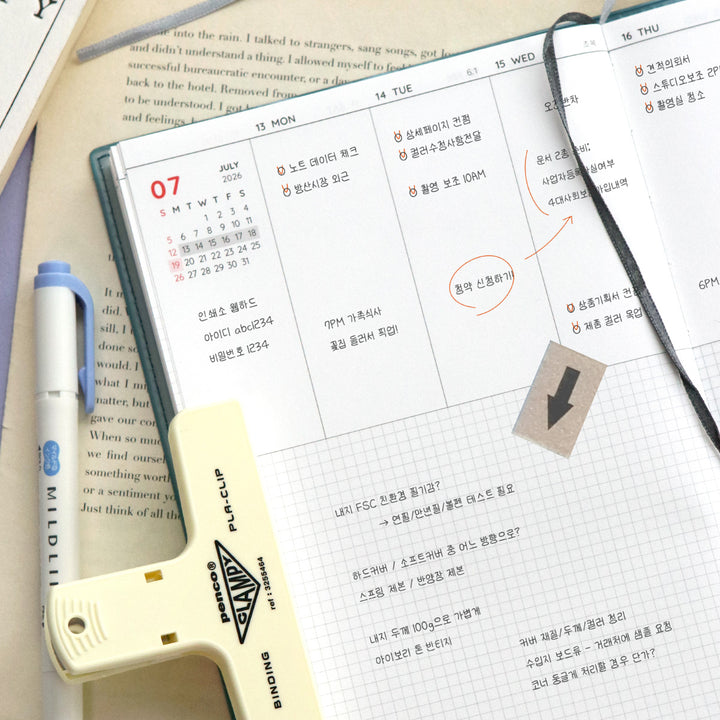 Iconic - The Planner M 2026 