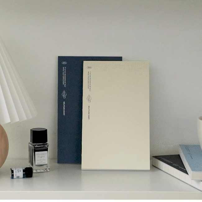 Iconic solitude 2026