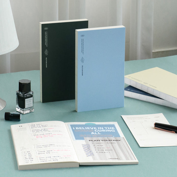 Iconic solitude 2026