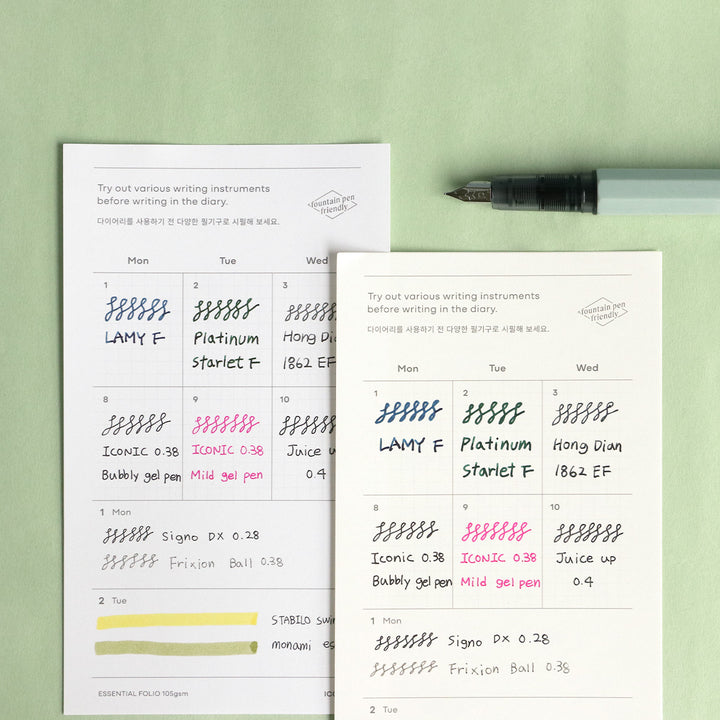 Iconic solitude 2026