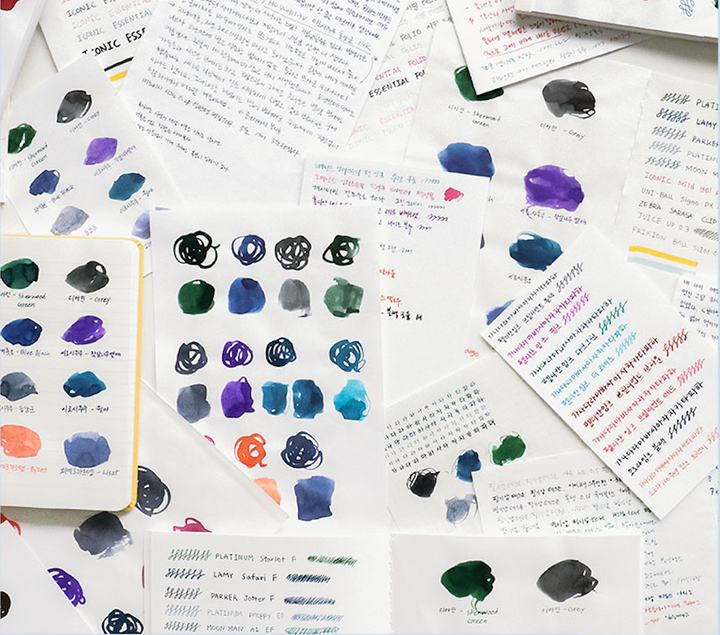 Iconic solitude 2026