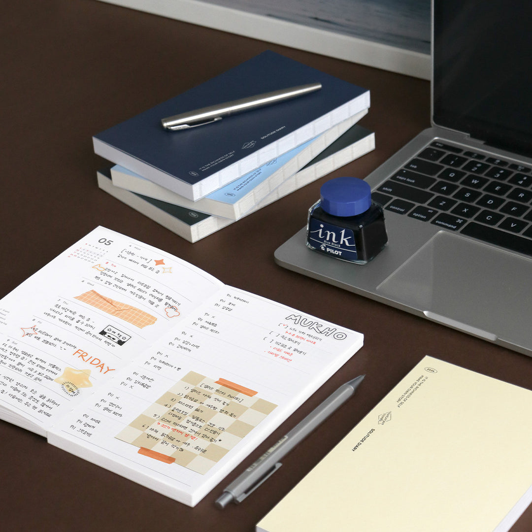 Iconic solitude 2026