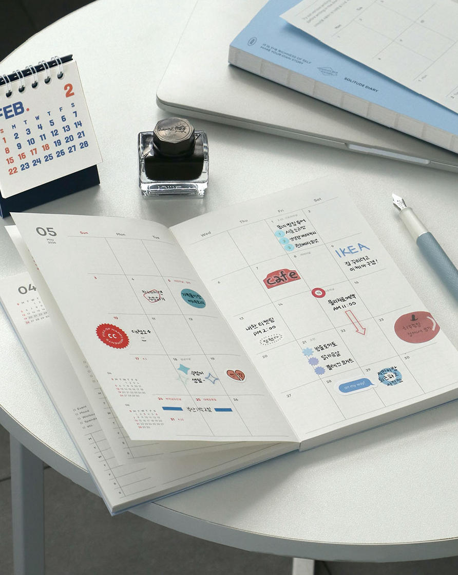 Iconic solitude 2026