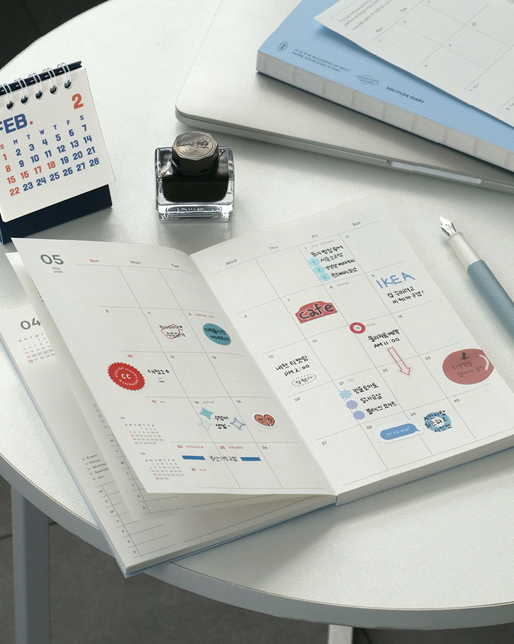 Iconic solitude 2026