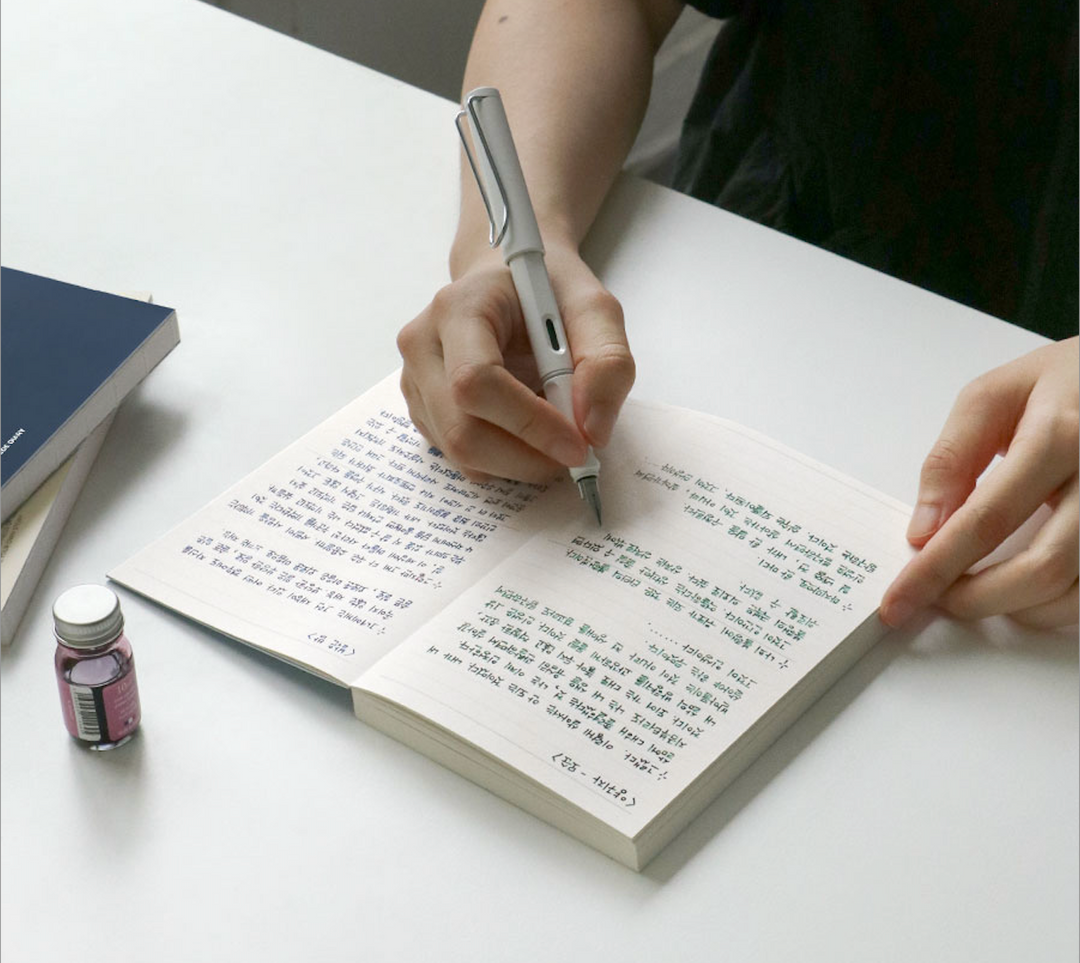 Iconic solitude 2026