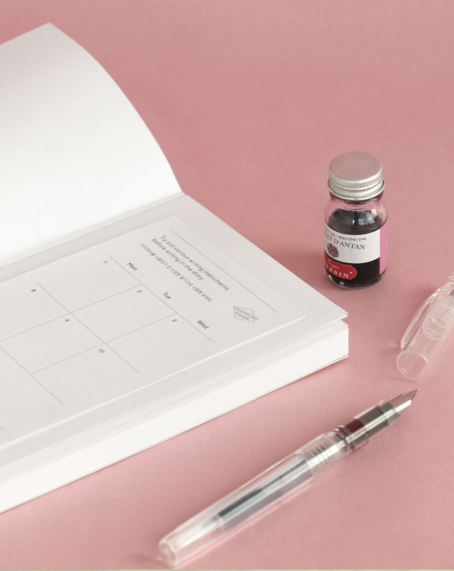 Iconic solitude 2026