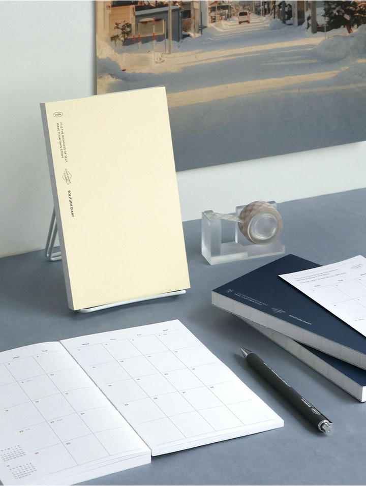 Iconic solitude 2026