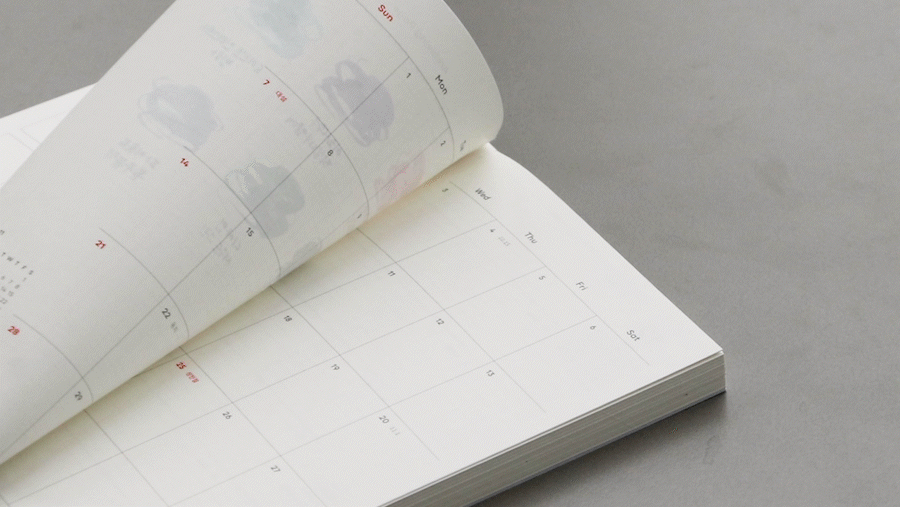 Iconic solitude 2026