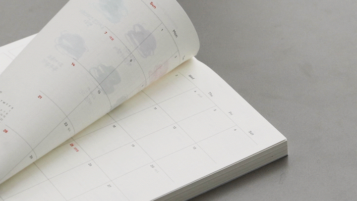 Iconic solitude 2026