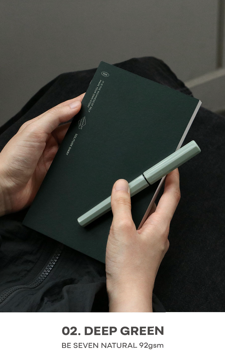 Iconic solitude 2026