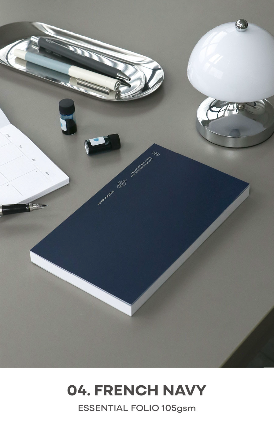 Iconic solitude 2026