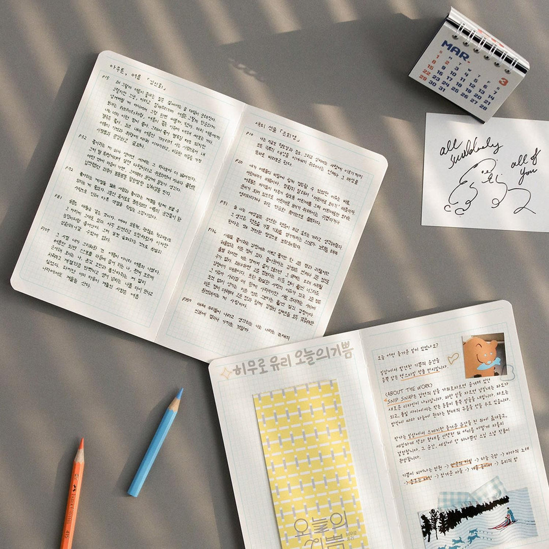 Iconic - Slow Notebooks – Squared B6 Notebooks (11 x 18.2 cm)