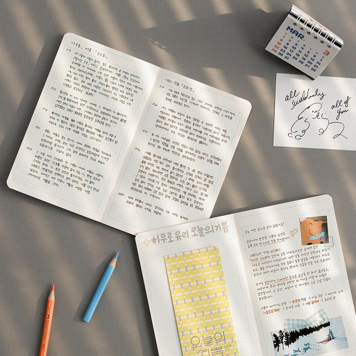 Iconic - Slow Notebooks – Squared B6 Notebooks (11 x 18.2 cm)