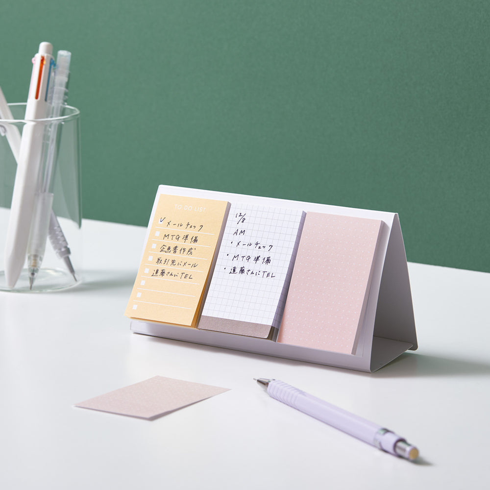 King Jim - EMILY Sticky Notes 