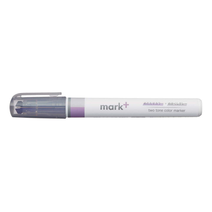 Kokuyo – 2 Tone Color Marking Pen Gray Type – Subrayadores con doble punta de dos colores (13,1 cm)