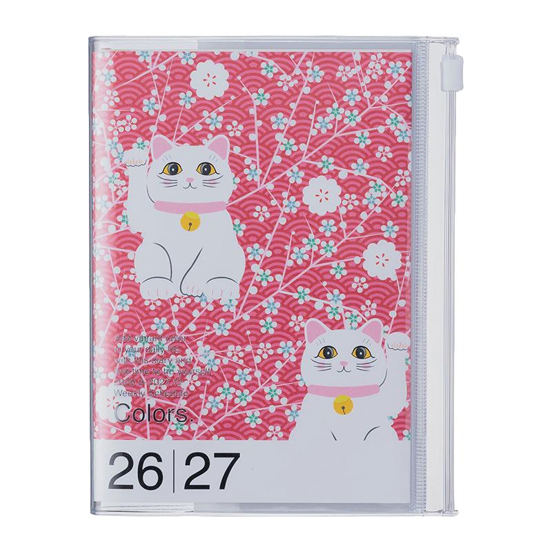 Mark’s – Agenda Scolaire Hebdomadaire 26-27 Chat A6 (15,5 x 11,5 cm)