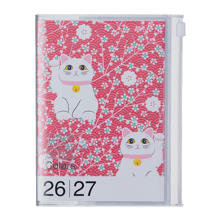 Mark’s – Agenda Scolaire Hebdomadaire 26-27 Chat A6 (15,5 x 11,5 cm)