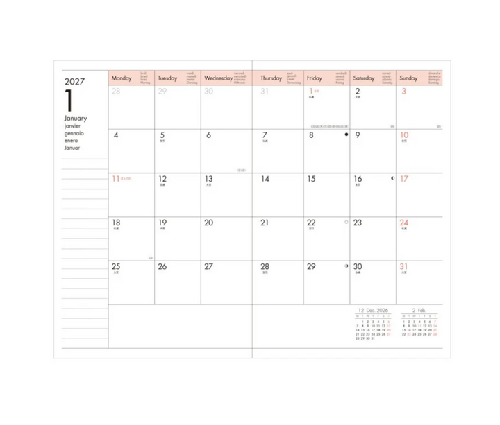 Mark’s – Agenda Scolaire Hebdomadaire 26-27 Gradient Blue A6 (15,5 x 11,5 cm)