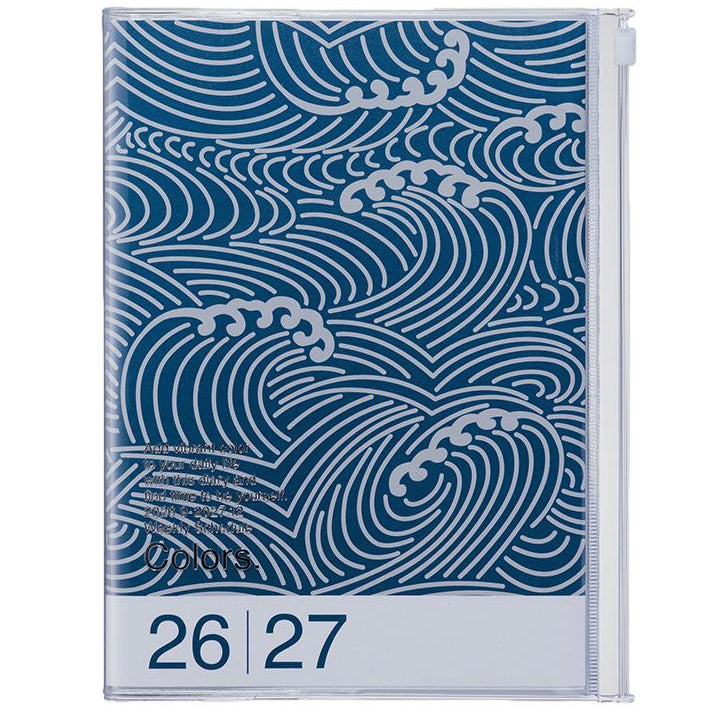 Mark’s – Agenda Scolaire Semainier 26 - 27 Patterns Wave A5 (16,4 x 21,5 cm)