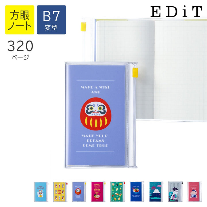 Mark’s – Japanese Icons Kokeshi – Cuaderno cuadriculado B7 (12,8 x 8,8 cm)