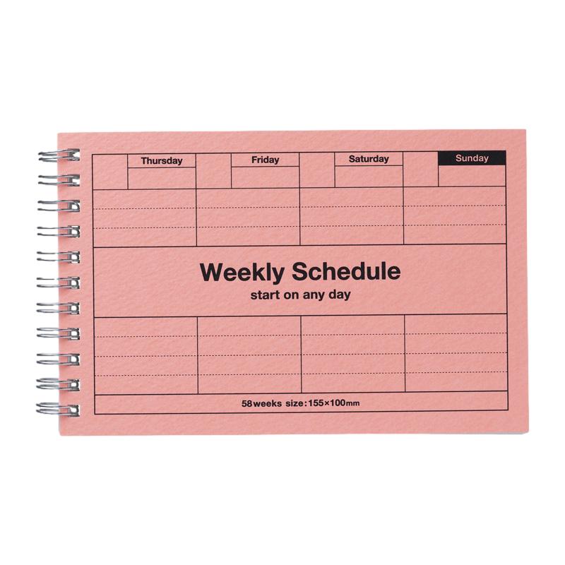 Mark's Weekly Schedule