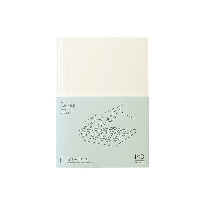 MD Product – MD Grid Notebook – Cuaderno Cuadriculado A6 (10,5 x 14,8 cm)